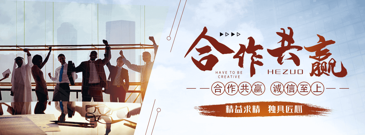 潼南推荐金属复合板